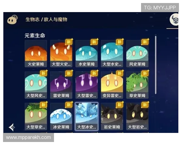 亚游PAa8电子游戏种类全解析满足不同玩家的游戏需求