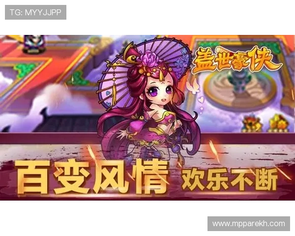 快速下载安装ag现金app下载，享受极速登录与多样化的游戏选择