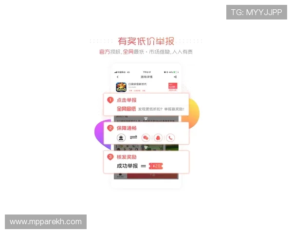 ag亚游app官网充值流程详解，快速便捷的充值体验保障
