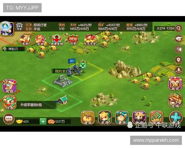 AG国际厅竞咪厅最新玩法详解，助你轻松掌握游戏技巧与策略提升