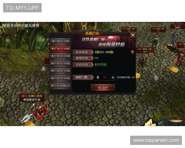 AG官方网站欢迎你了解丰富的游戏内容与最新版本更新，开启你的冒险之旅