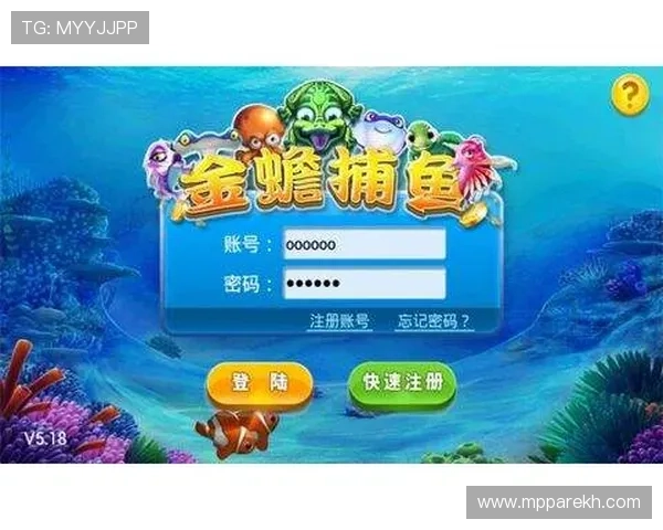 AG捕鱼电玩玩家必看攻略分享提升游戏技巧实现高额捕鱼收益