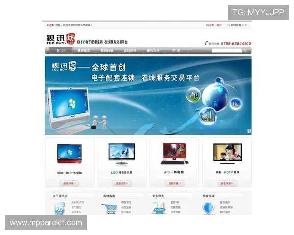 AG视讯APP官网安全可靠，支持多平台登录，满足不同用户的多样化需求