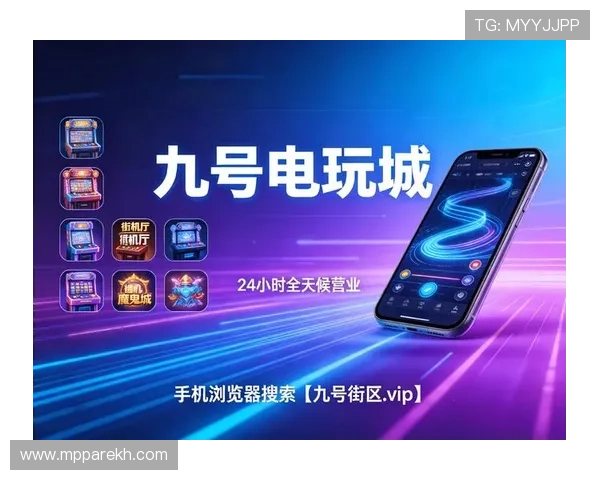 K8视讯亚游全面解析:如何选择最安全可靠的线上娱乐平台 K8视讯亚游全面解析:如何选择最安全可靠的线上娱乐平台