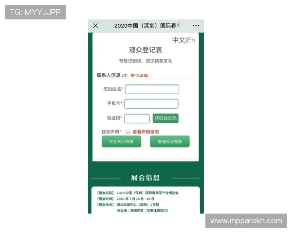 od真人会员登录入口官网官方入口地址更新通知及登录流程详细解析帮助用户顺畅进入游戏 od真人会员登录入口官网官方入口地址更新通知及登录流程详细解析帮助用户顺畅进入游戏